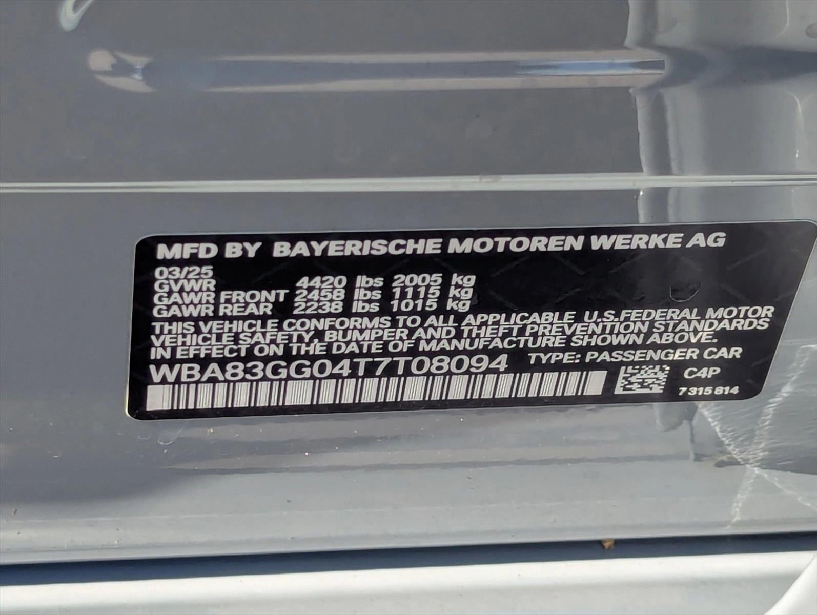 2026 BMW 228 Gran Coupe