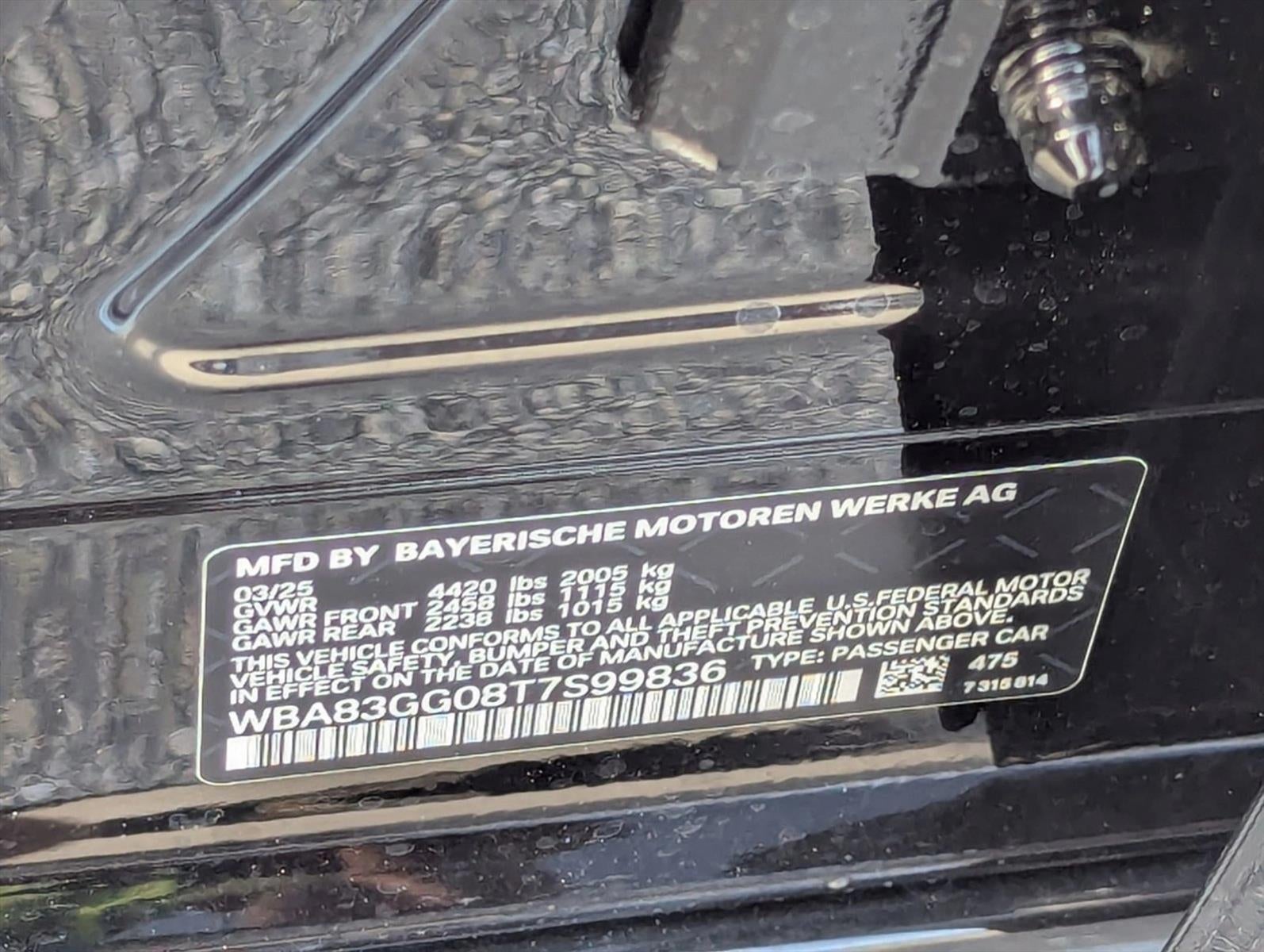 2026 BMW 228 Gran Coupe