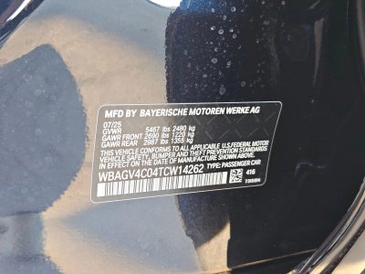 2026 BMW 840i Gran Coupe