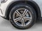 2021 Mercedes-Benz GLC GLC 300 4MATIC® SUV