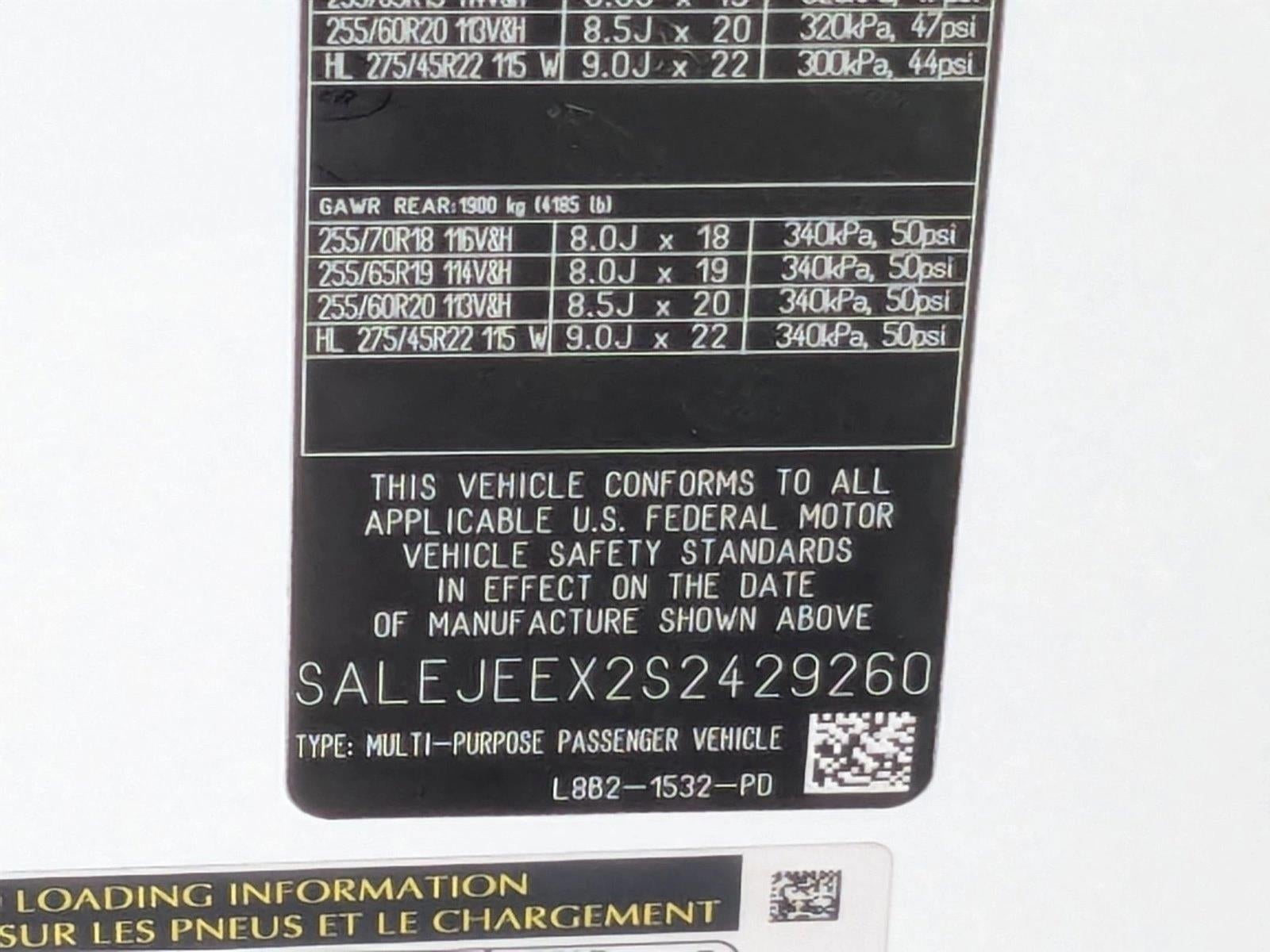 2025 Land Rover Defender 110 P300 S