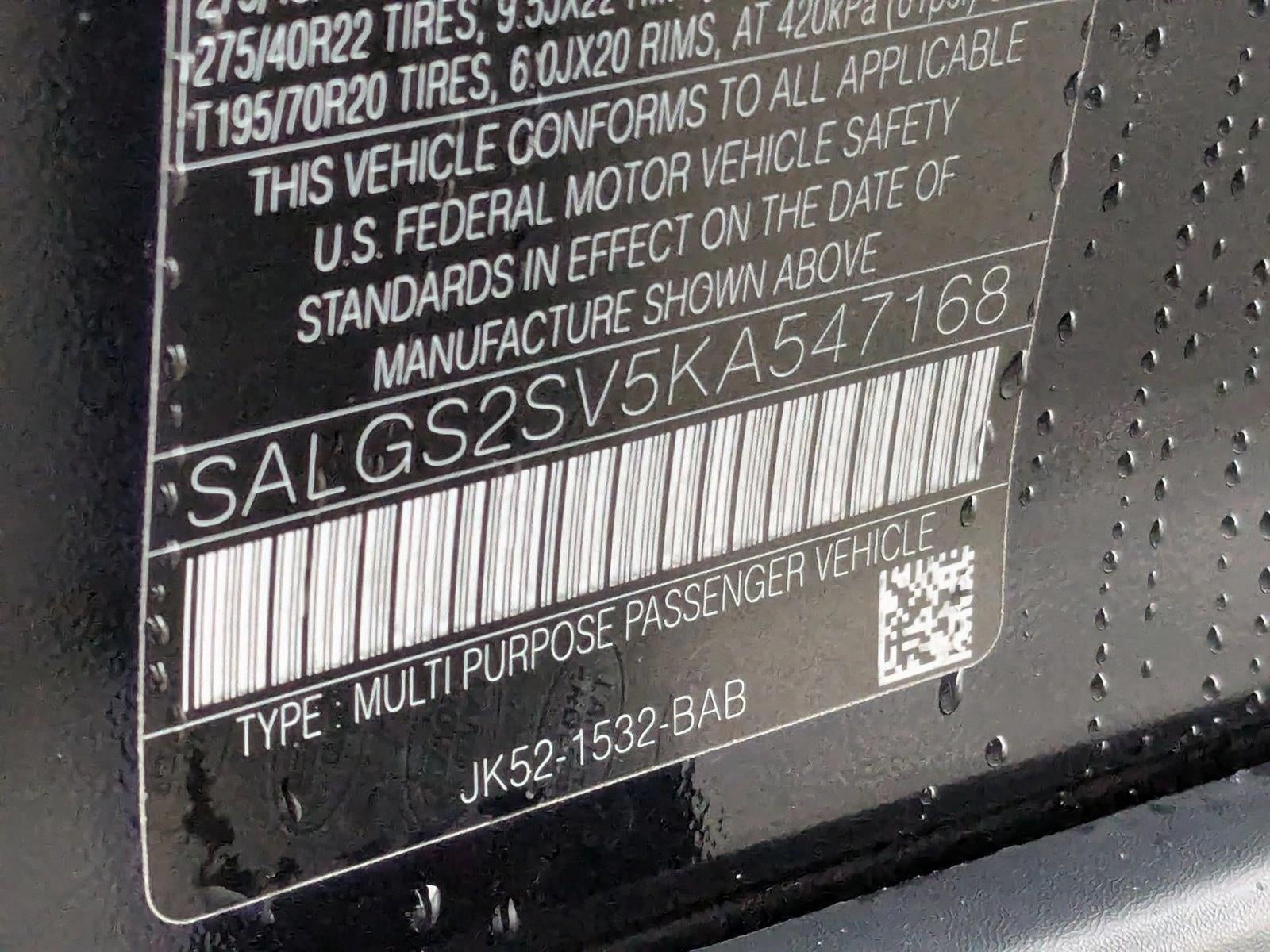 2019 Land Rover Range Rover V6 Supercharged HSE SWB