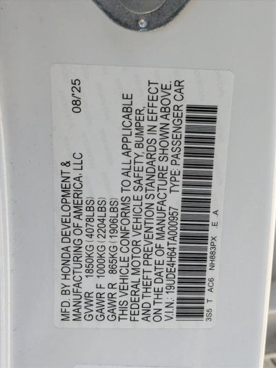 2026 Acura Integra CVT w/A-Spec Technology Package