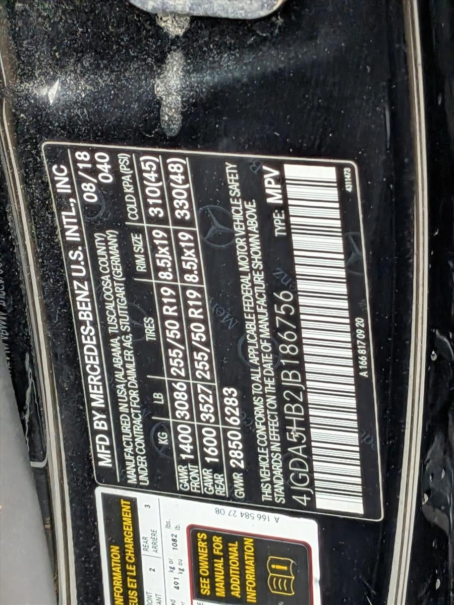 2018 Mercedes-Benz GLE GLE 350 4MATIC® SUV