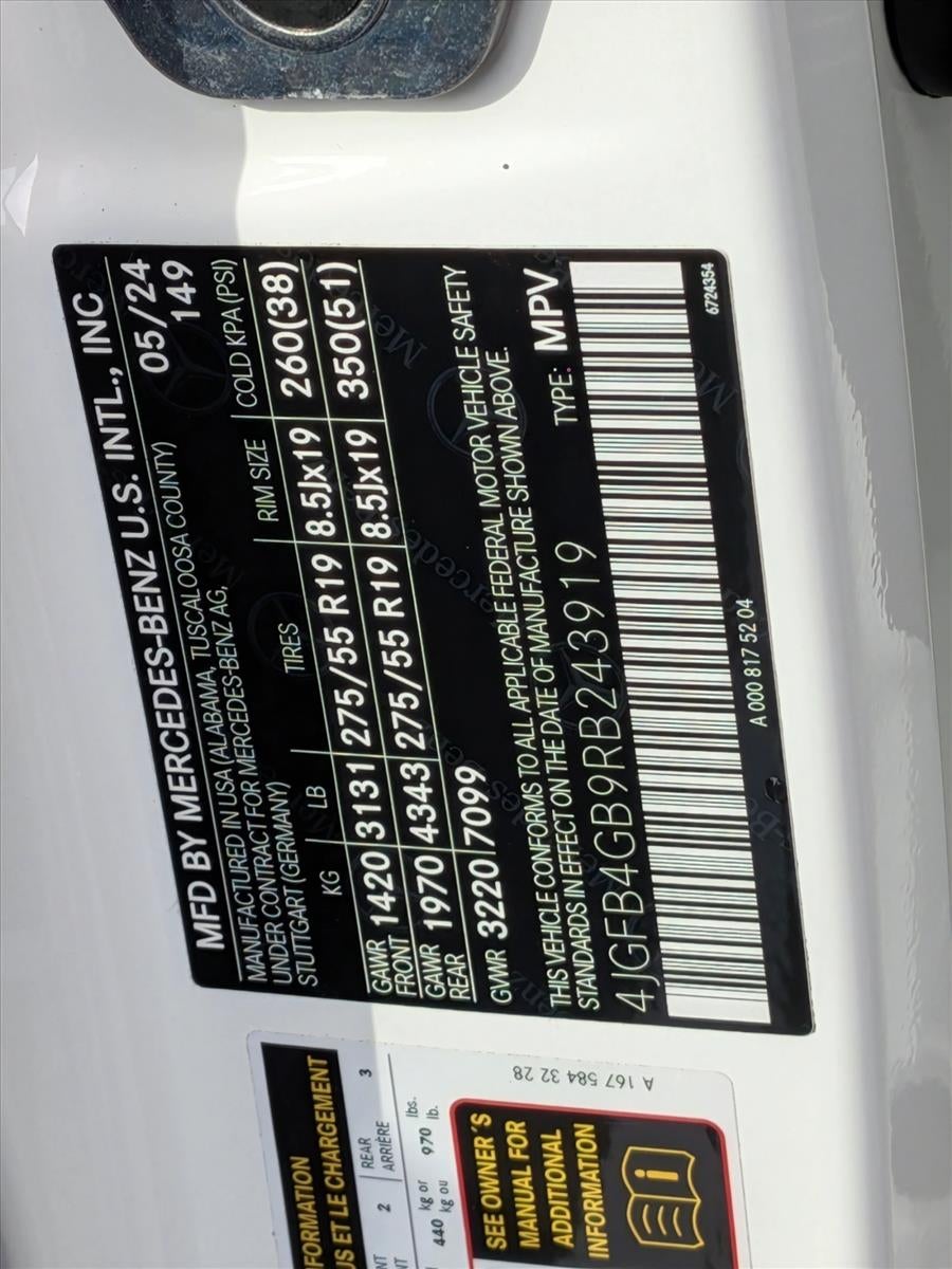 2024 Mercedes-Benz GLE GLE 450e Plug-In Hybrid 4MATIC® SUV