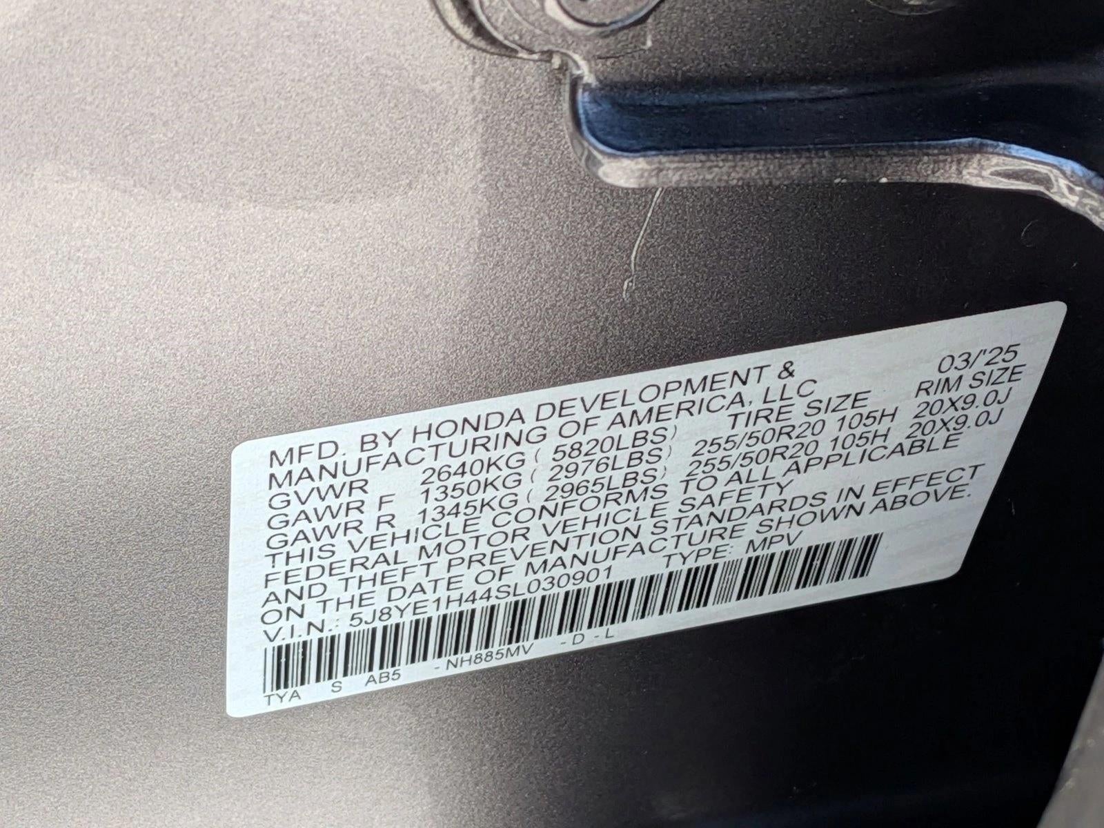 2025 Acura MDX SH-AWD w/Technology Package