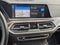 2023 BMW X5 xDrive45e Plug-In Hybrid
