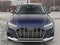 2023 Audi A4 allroad Premium Plus 45 TFSI quattro