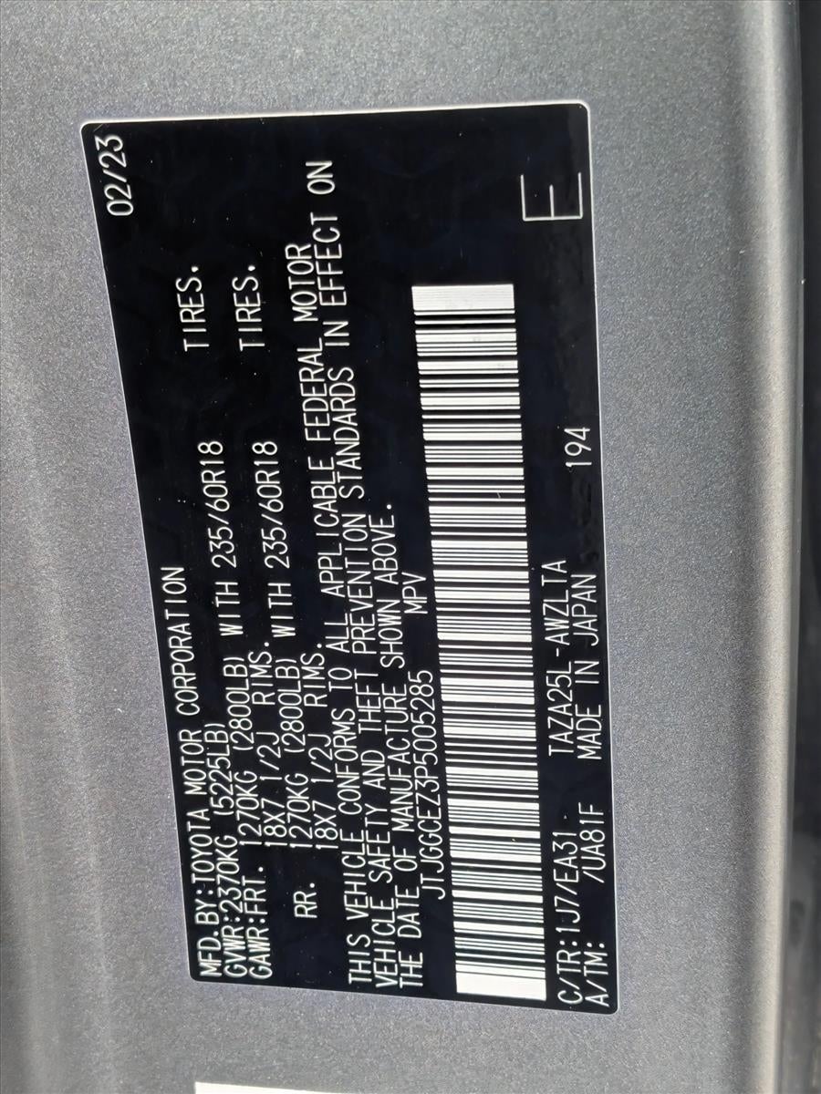 2023 Lexus NX 350 Premium