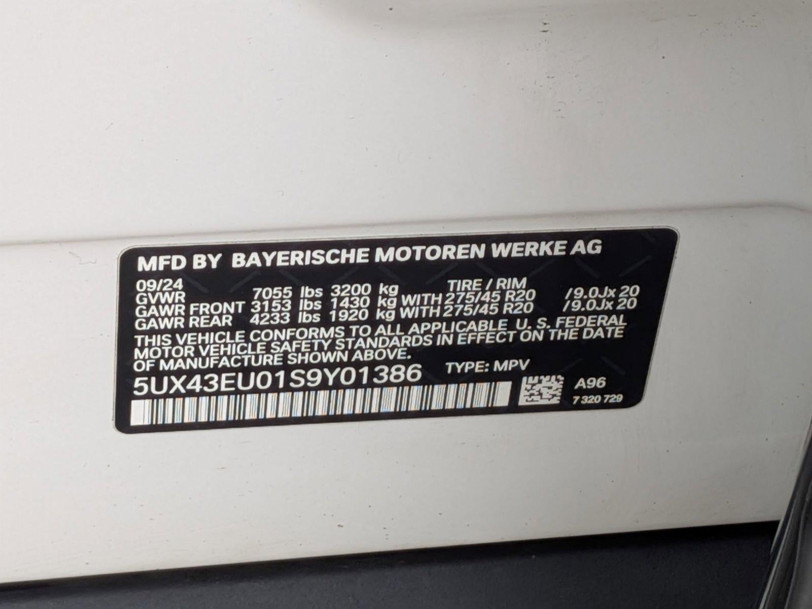 2025 BMW X5 xDrive50e Plug-In Hybrid