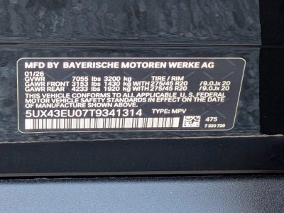 2026 BMW X5 xDrive50e Plug-In Hybrid