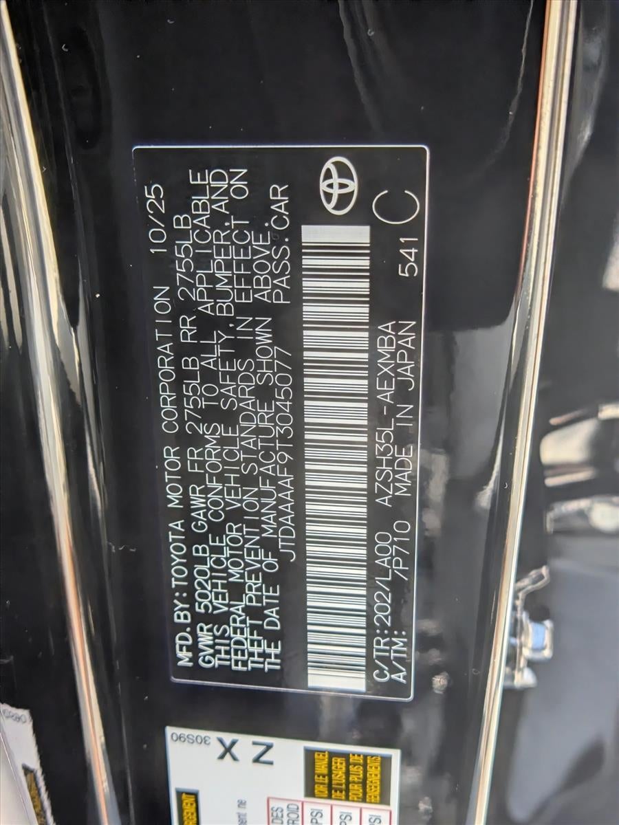 2026 Toyota Crown Limited AWD (Natl)