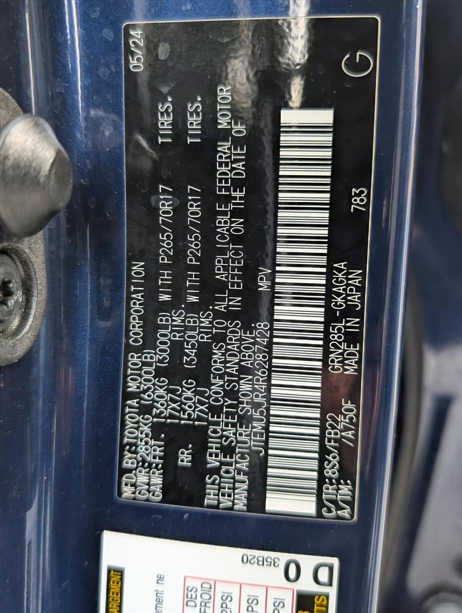 2024 Toyota 4Runner SR5 4WD (GS)