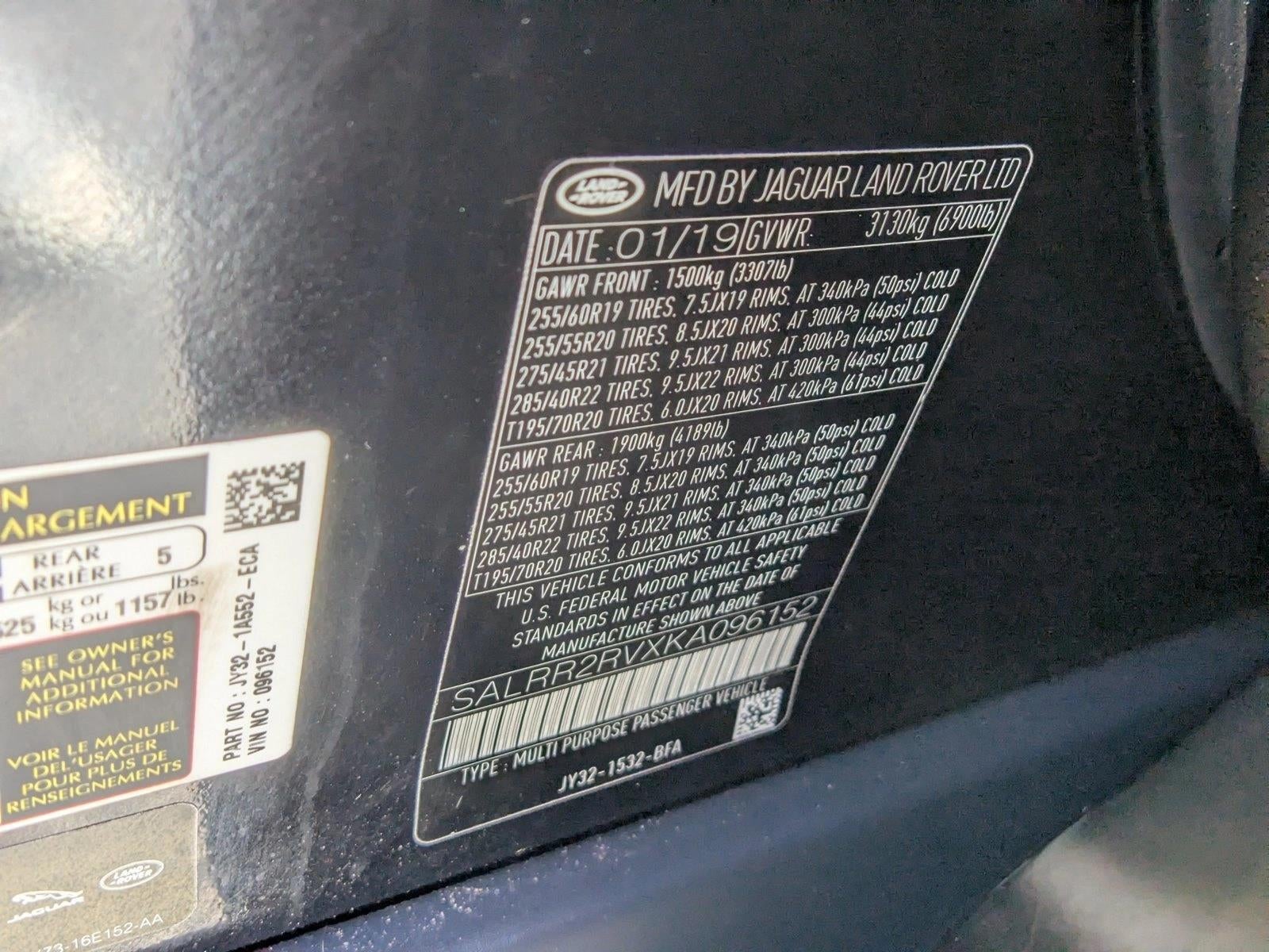 2019 Land Rover Discovery HSE V6 Supercharged