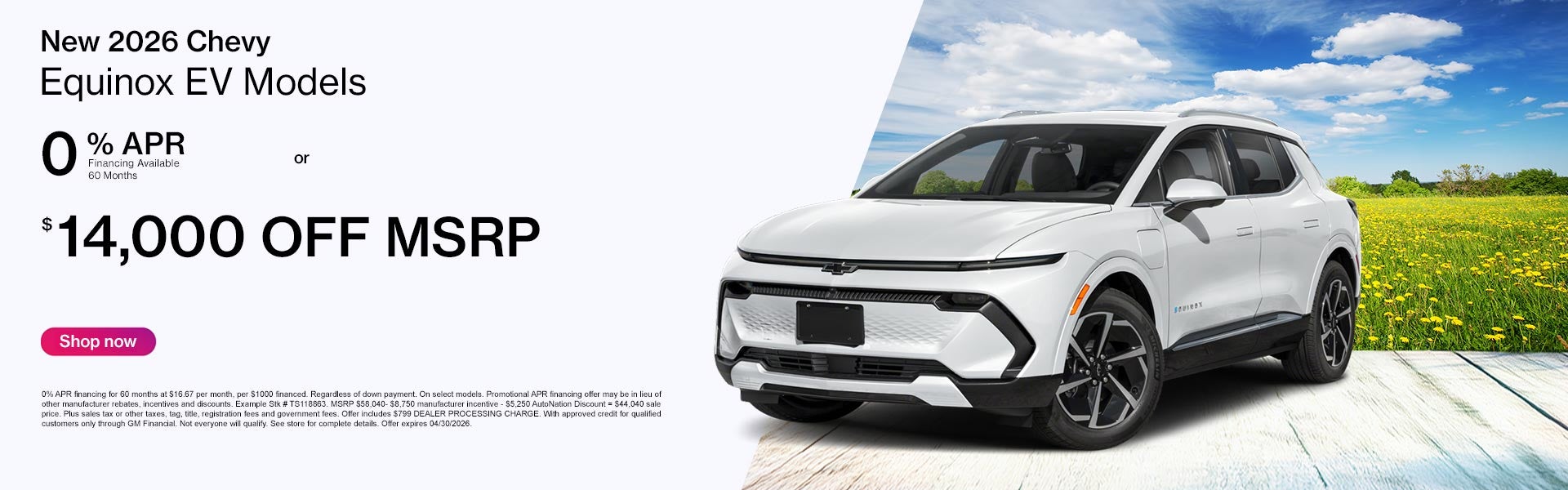 2026_Chevy_Equinox_EV_Models