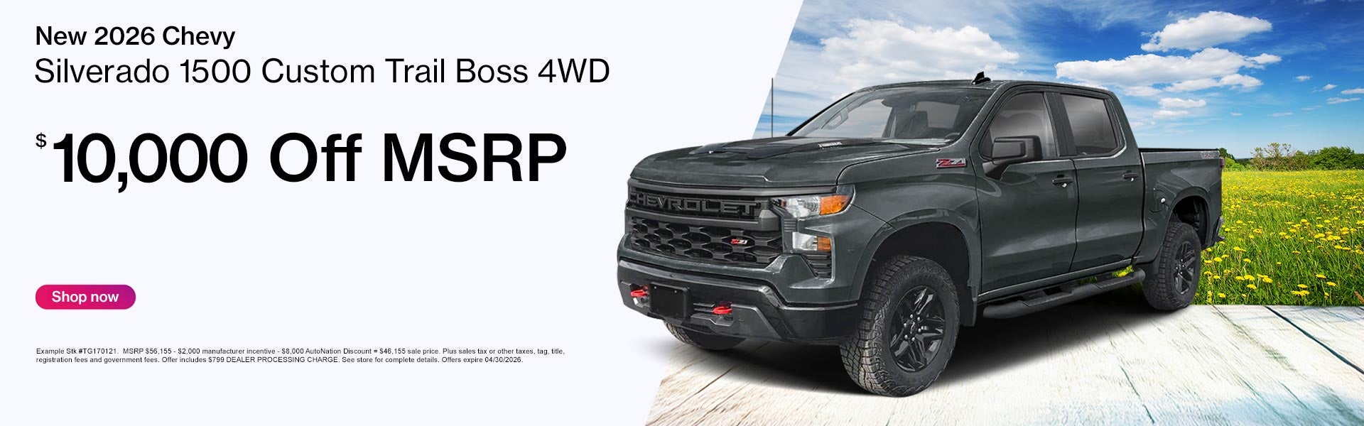 2026_Chevy_Silverado_1500_Custom_Trail_Boss_4WD