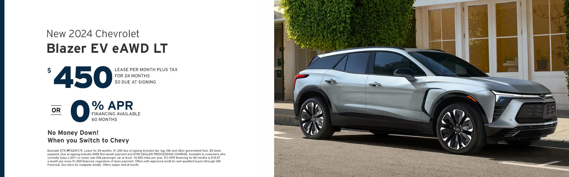 2024 Chevrolet Blazer EV in Laurel MD