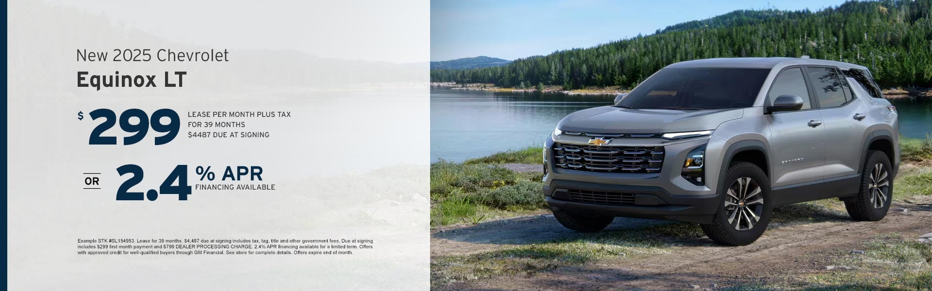 2026 Chevrolet Equinox in Laurel MD
